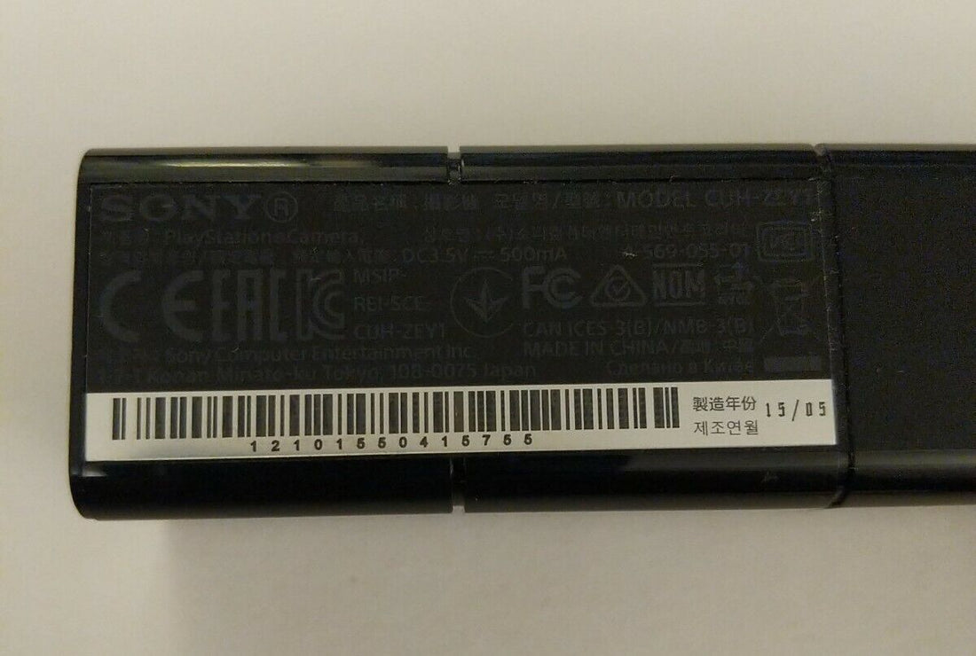 Sony PlayStation 4 PS4 Camera Motion Sensor V1 - Black (CUH-ZEY1)