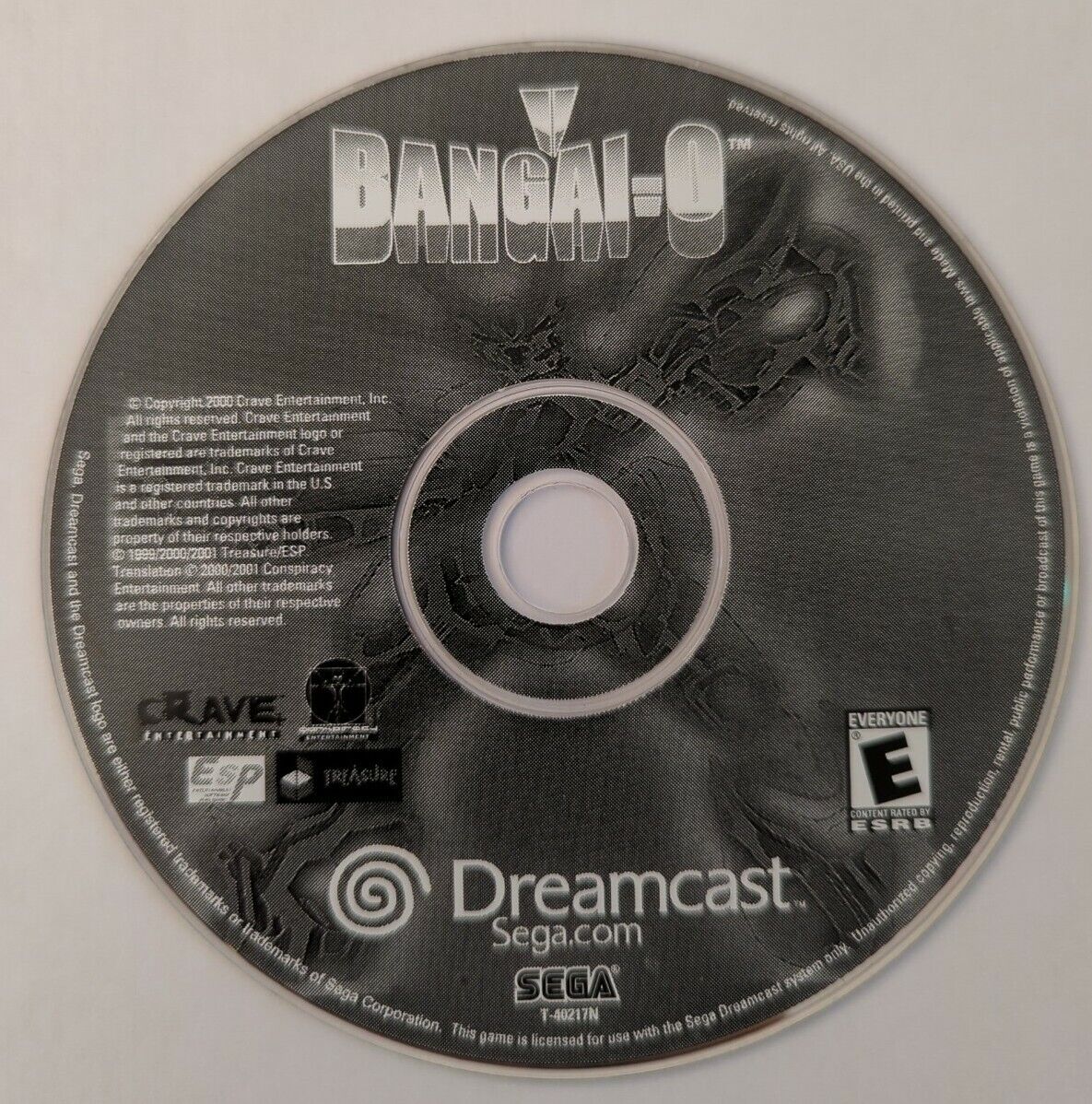Bangai-O Sega (Sega Dreamcast) RARE, Authentic, Working - DISC ONLY